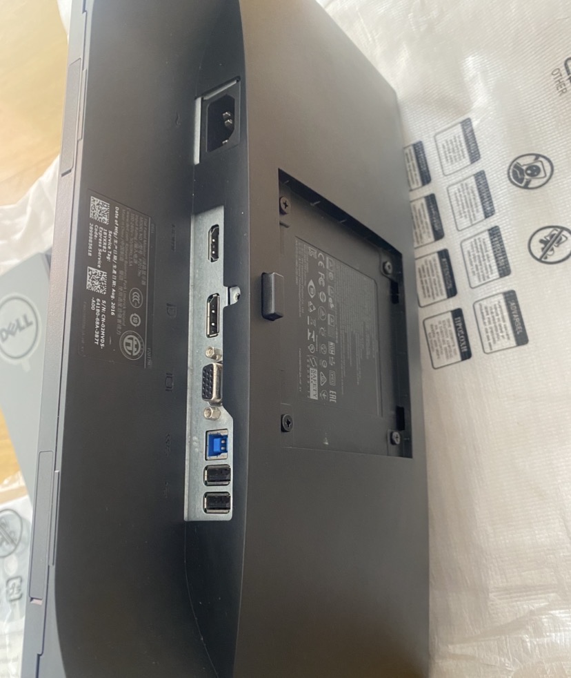 Monitor Dell Professional P2017H, LED, de 19.5 pulgadas., Negro 4